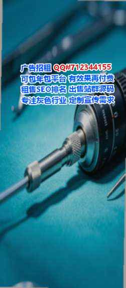 长治供卵种植公司